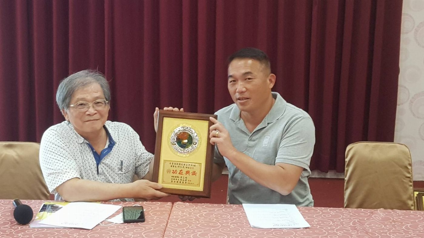 大臺南新聞記者公會舉辦112年度會員大會邱仁武連任理事長