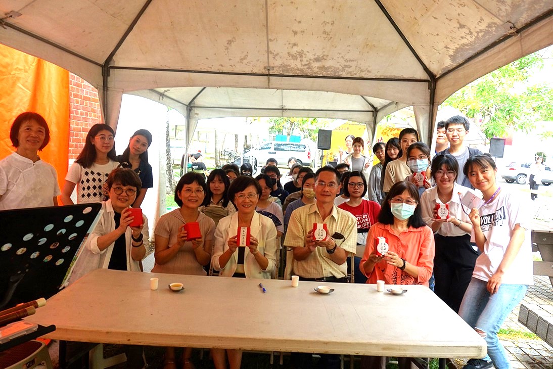 南大臺南學季阿勃勒封茶節—人文情懷與茶香花香交織