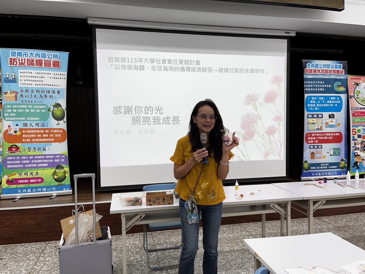 02.計畫協同主持人黃瑞靜副教授說明蚵殼灰泥應用與淨零生活理念