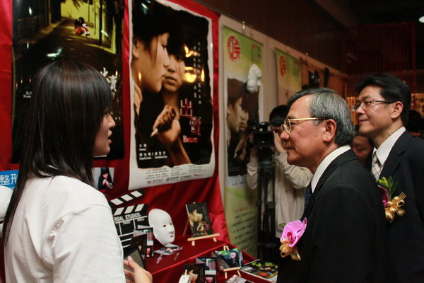 南台科技大學資訊傳播系第七屆畢業成果展「微笑７Ｓ」主題如同微笑Say Cheese