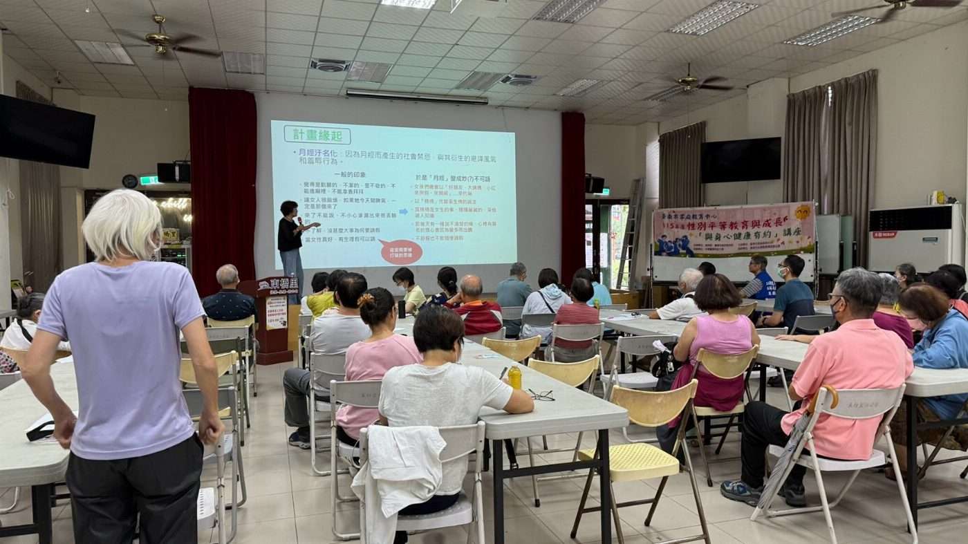 南台灣陽光炙熱當心皮膚癌變 從痣、斑變化察覺健康警訊  8/22上午到永康東橋里活動中心聽柯俊宏醫師教你怎麼辨識
