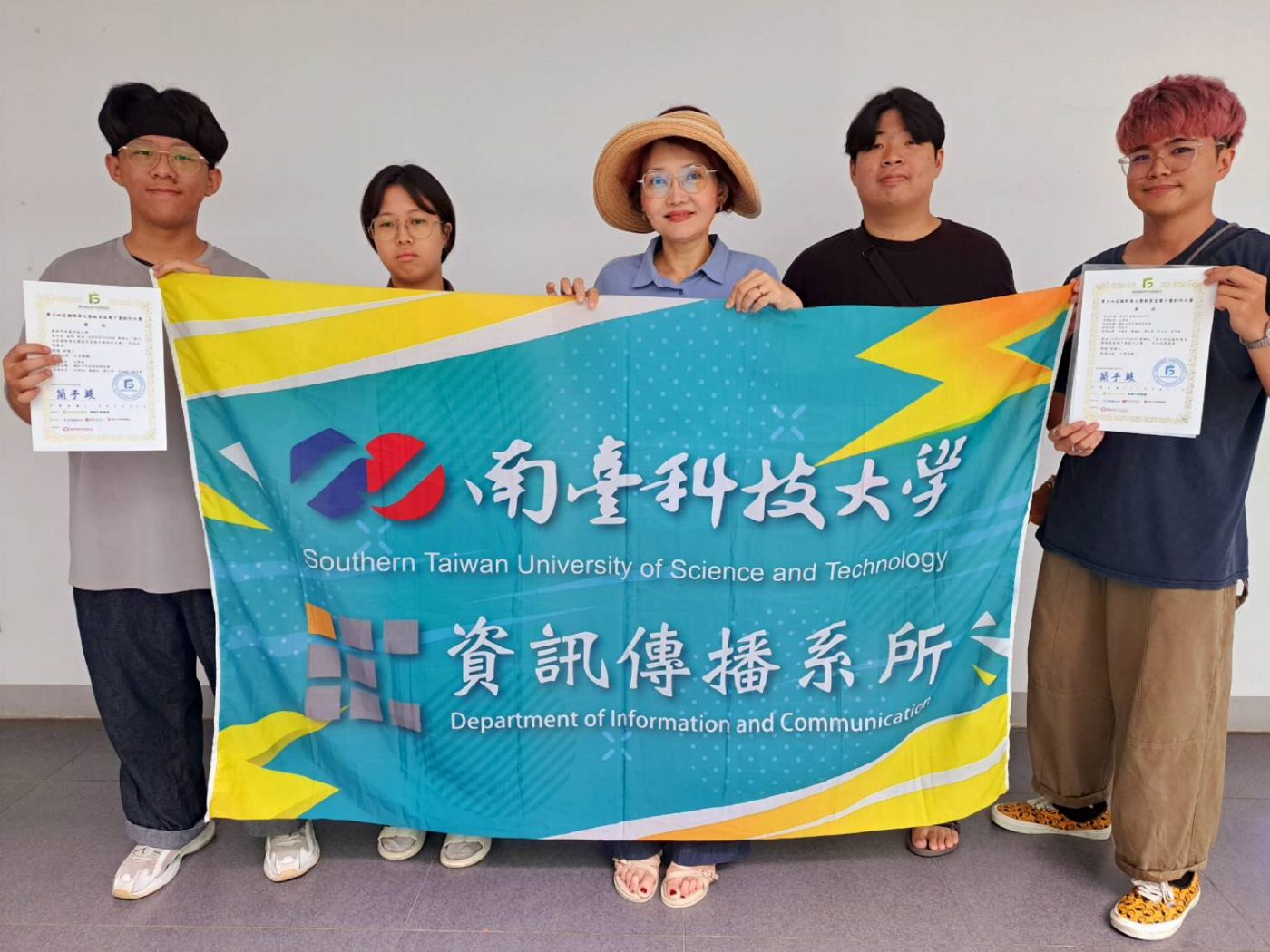 南臺科大榮獲國際華文電子書大賽 全國唯一「學校團體獎」三連霸