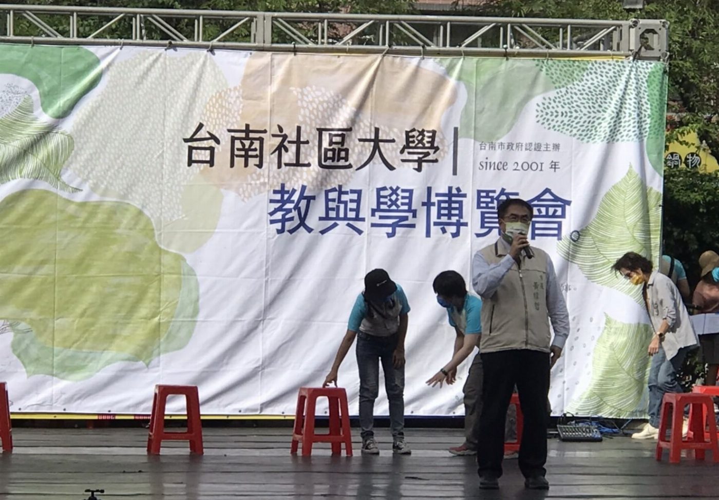 推廣廉能風氣　文化局政風室首度前進社大博覽會