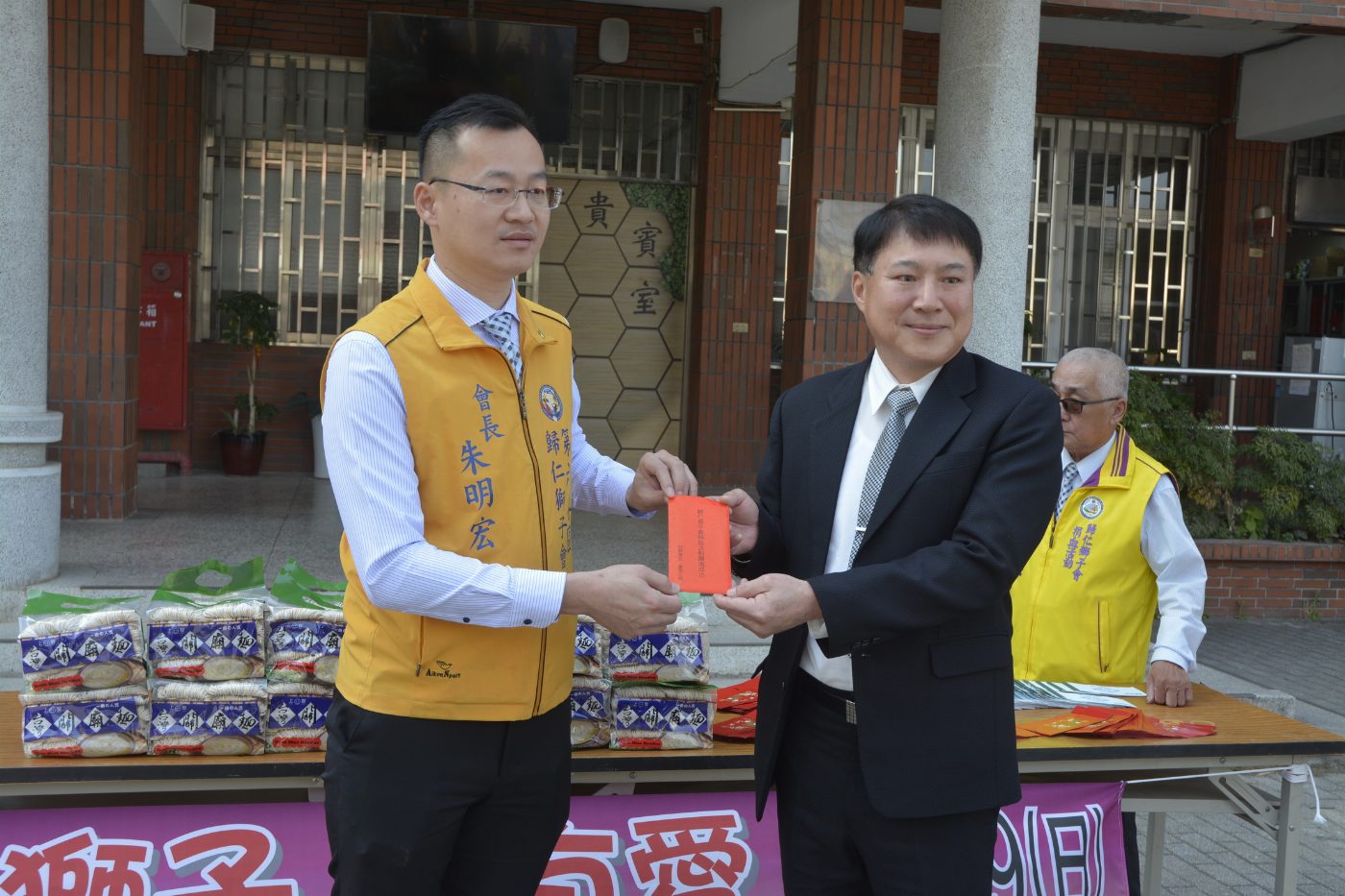 臺南市歸仁獅子會2023年捐血活動3月19日在新豐高中登場歡迎參加