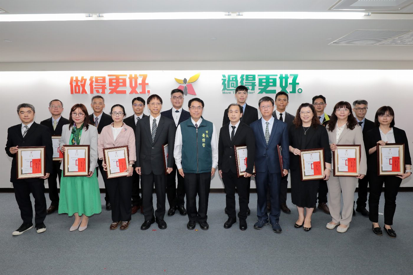 台南市府表揚模範公務人員 襄助城市進步與國際接軌