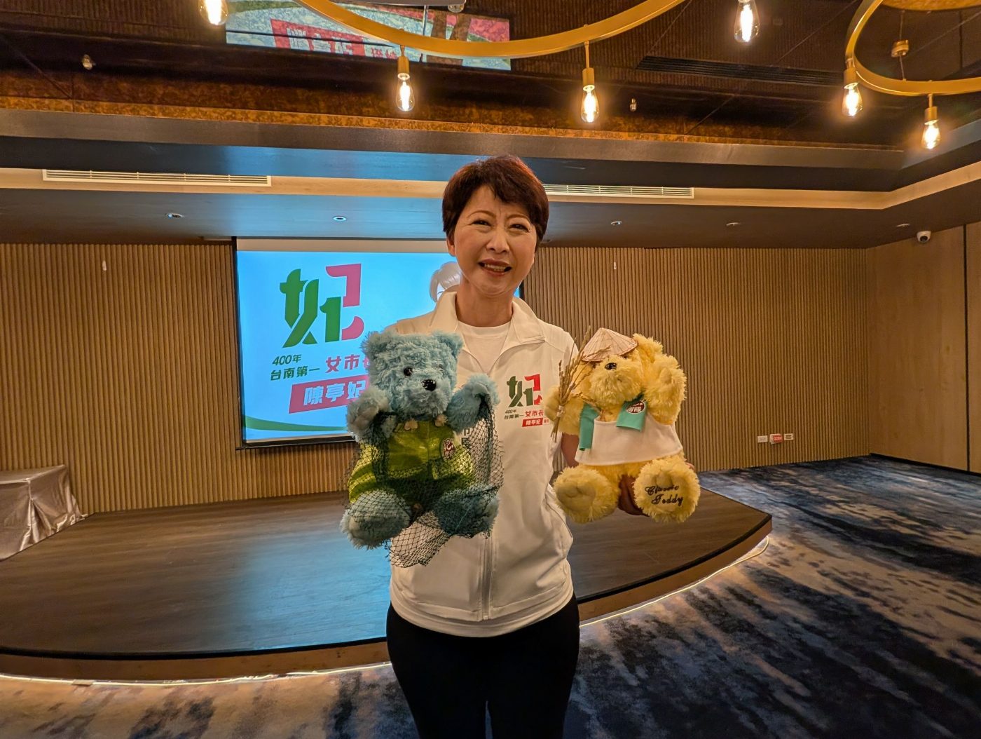 陳亭妃AI動畫政見再出擊 「四季農業・展現台南驕傲」