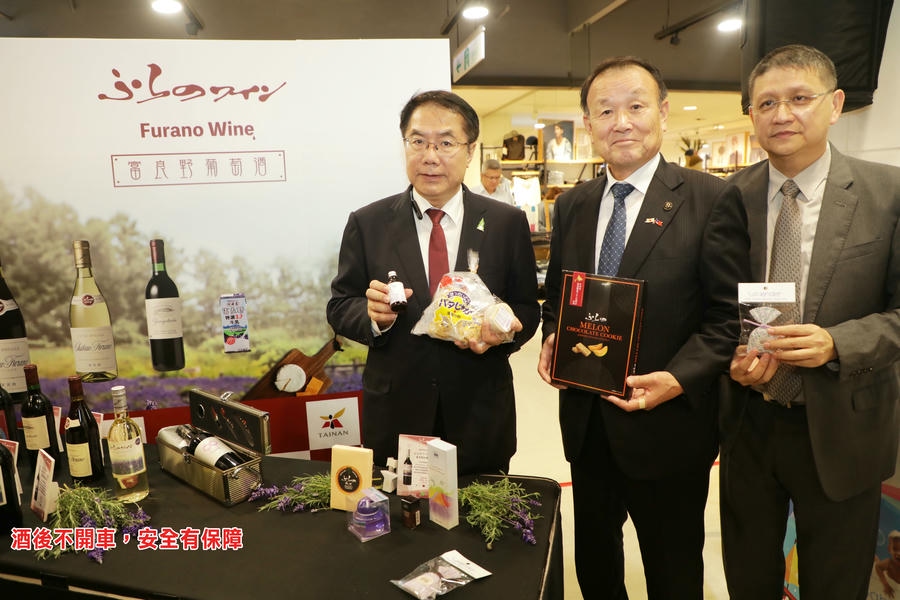 日本北海道富良野物產首發登台　黃偉哲：喜歡就買起來