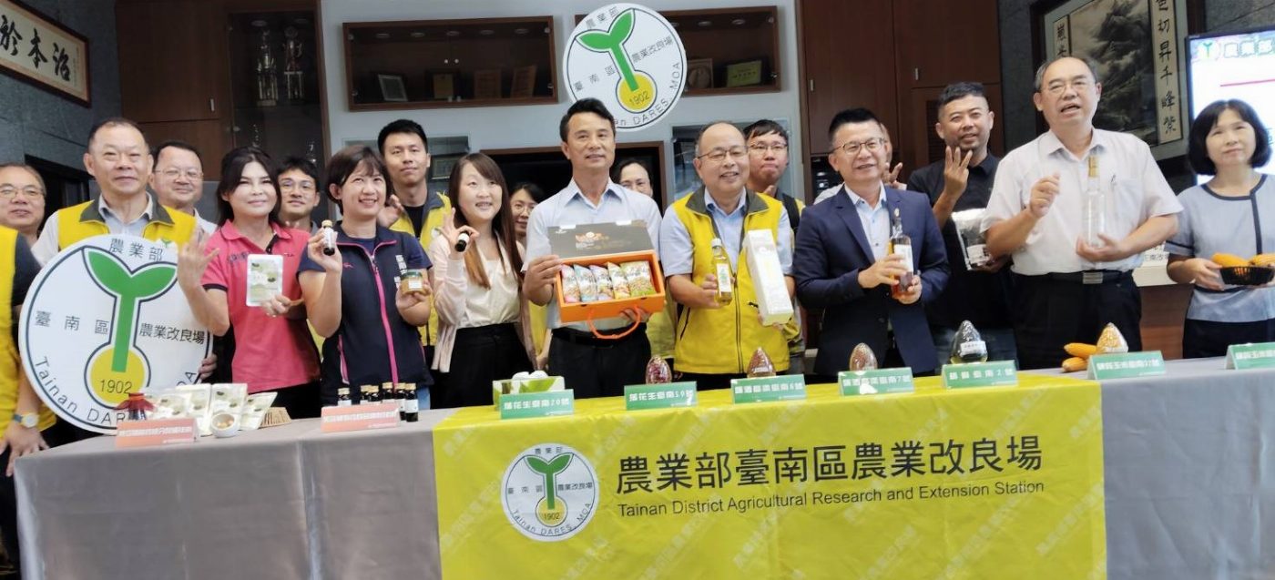 雜糧產業升級 轄區雜糧面積最大的臺南區農改場 引領國內糧食自給新未來