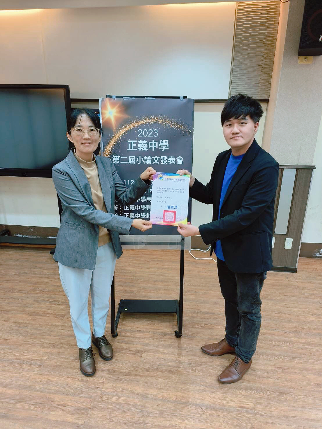 第二屆小論文發表會正義中學學生展現超強獨立研究能力