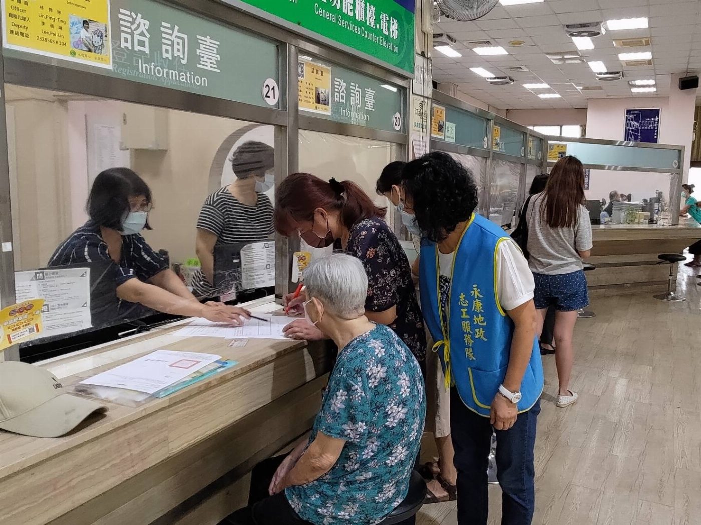 永康地政籲民眾小心假冒機關詐騙電話 勿相信索取個資之電話或簡訊