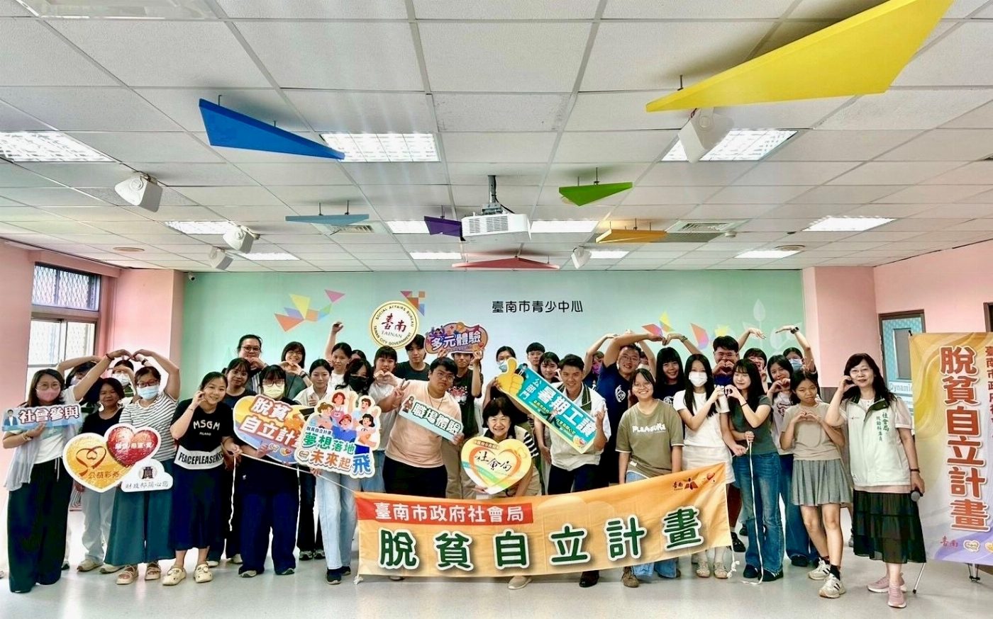 黃偉哲8年來重塑臺南社會福利：從受助走向互助的轉型