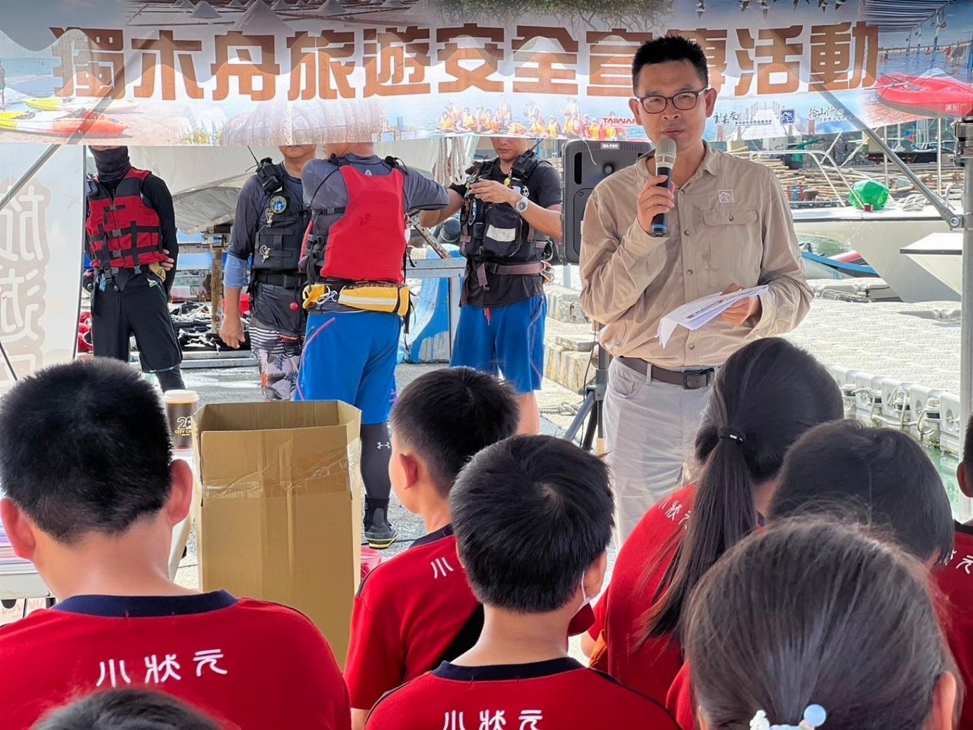 「扎根旅遊安全教育 雲嘉南管理處辦獨木舟安全宣導活動」
