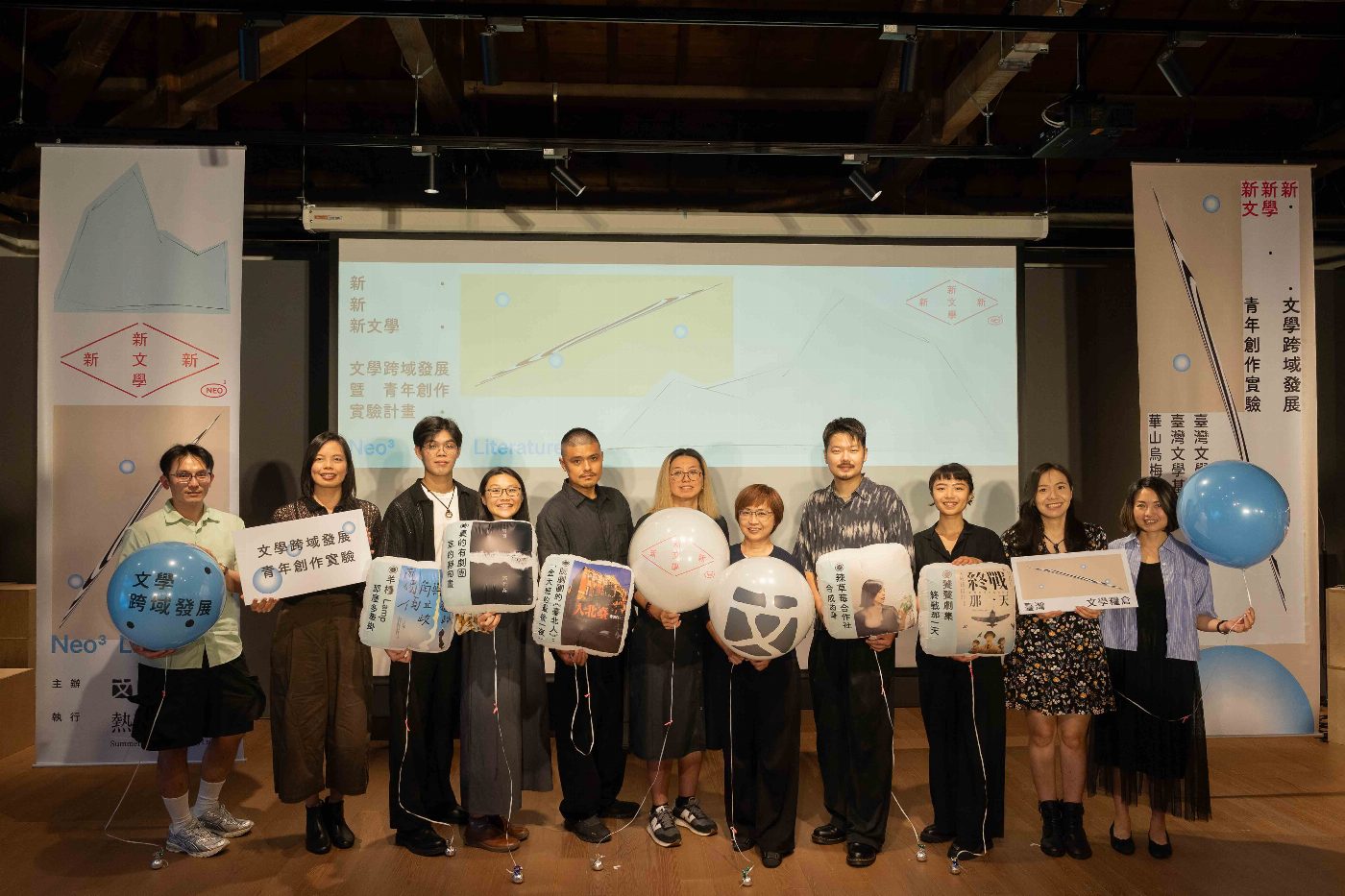 從原創故事走向銀幕舞臺！ 臺文館「金典文學改編媒合會：影視場」 精選13部作品力推文學跨域