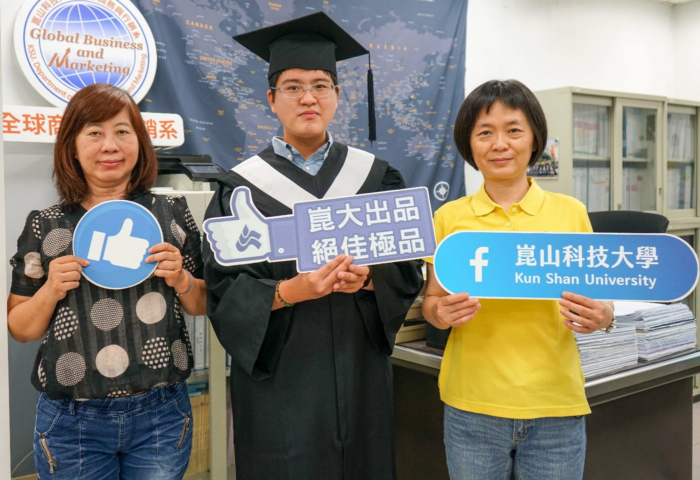 崑山科大行銷系林子滕跨越身心障礙侷限 通勤四年學習 課業優異獲表揚