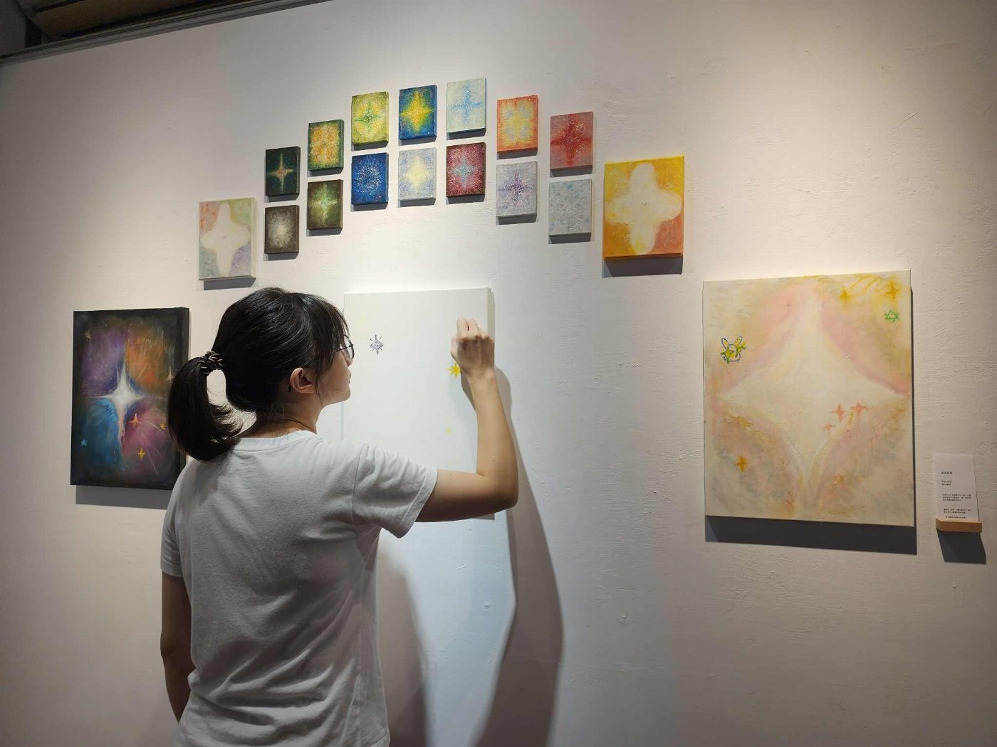 《星星墜落之後—Yousi宥希個展》鹽水月之美術館展出