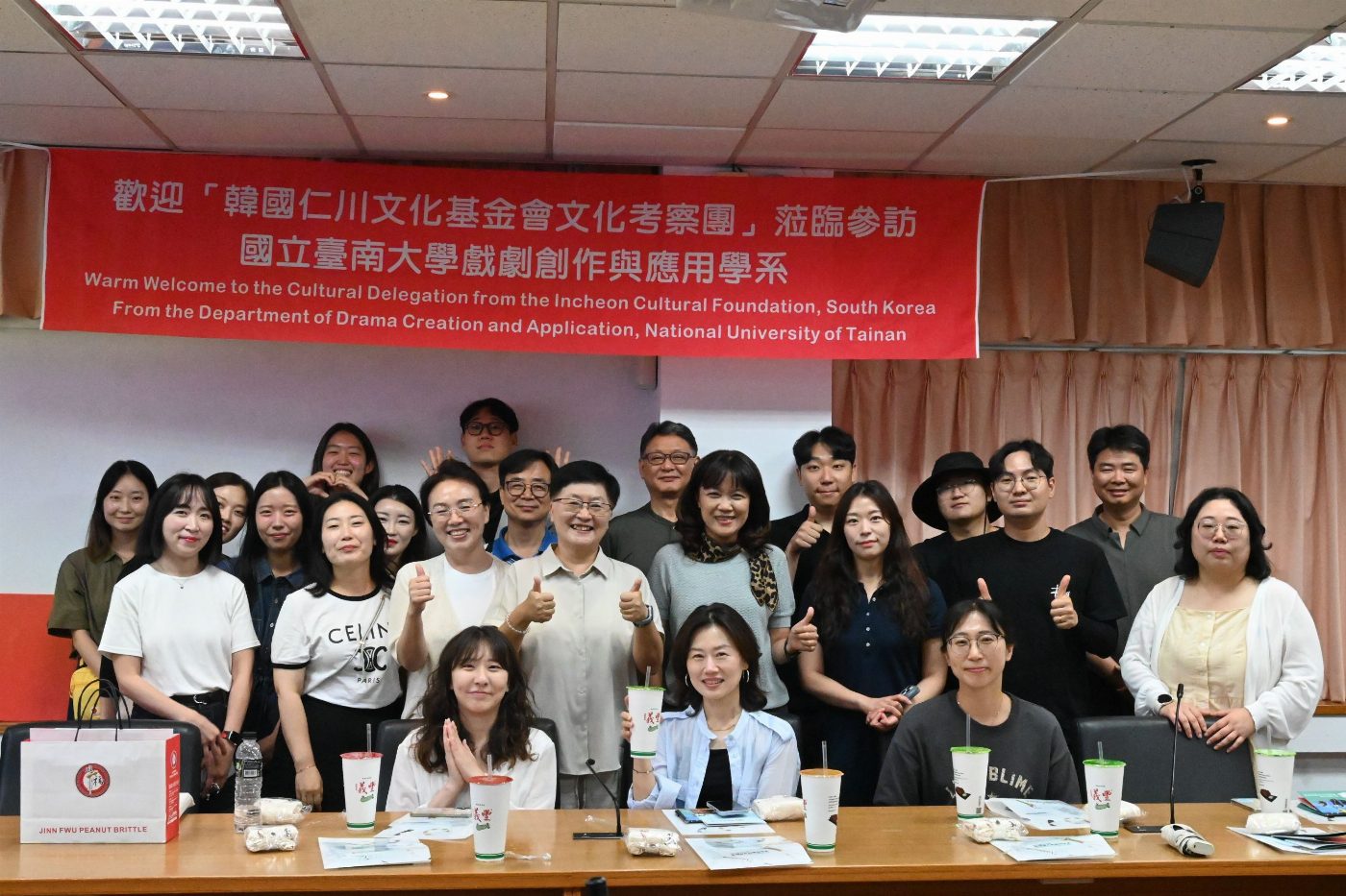 南大戲劇系與仁川文化基金會交流社區文化轉譯與呈現