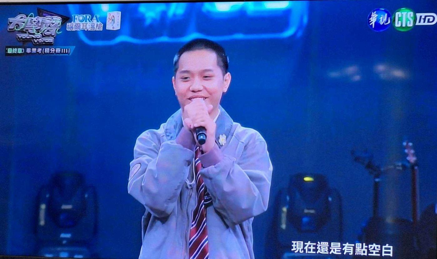 台南應用科大流行音樂系歐丞耘(小歐) 榮獲「大學聲」總冠軍 原創實力獲三大評審青睞，學校揚名媒體
