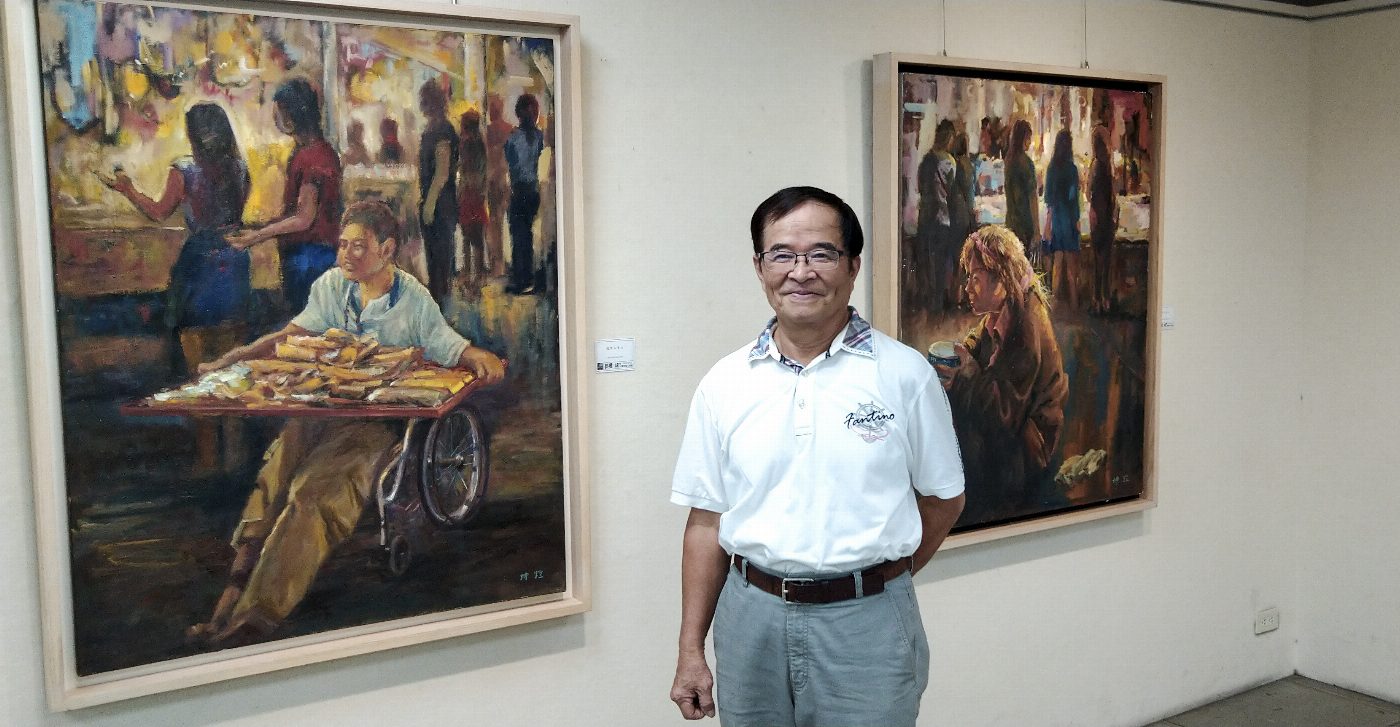 斜槓 / ART楊坤煌70特展