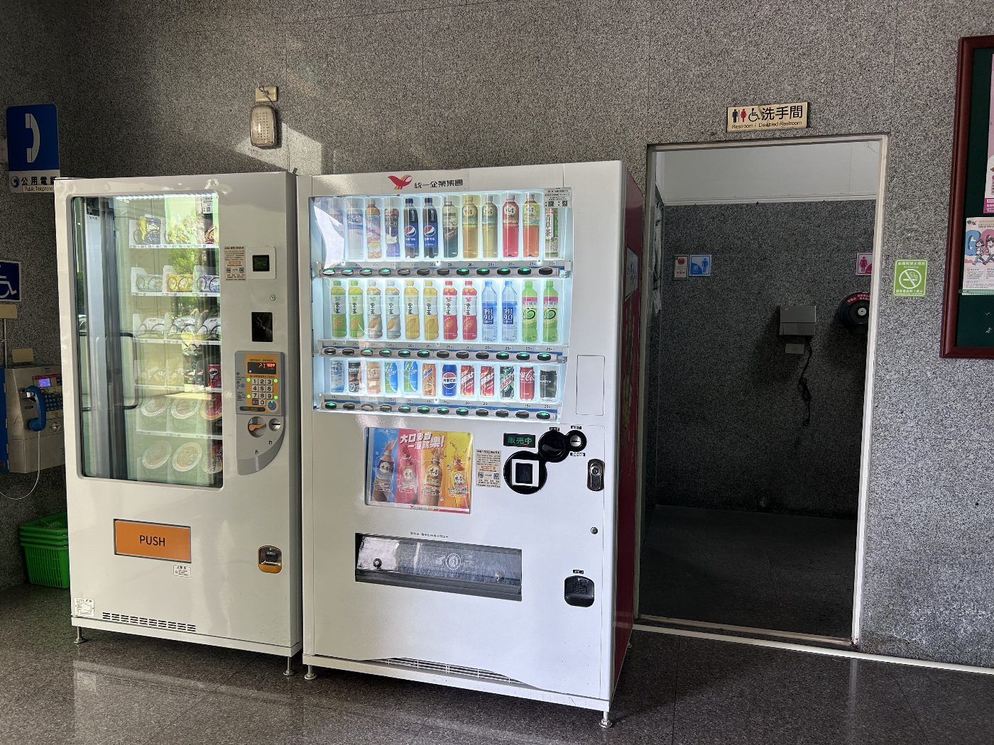 民治市政中心增設販賣機　提升洽公便利性與環境品質