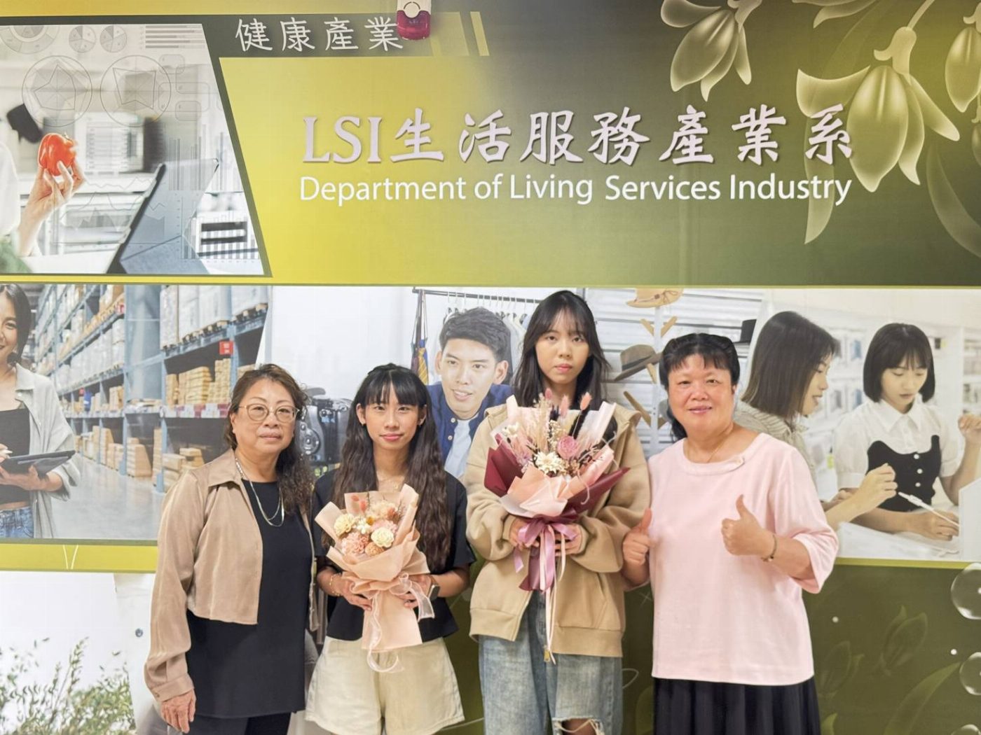 技職教育深耕有成　南應大生活服務產業系花藝競賽成績亮眼