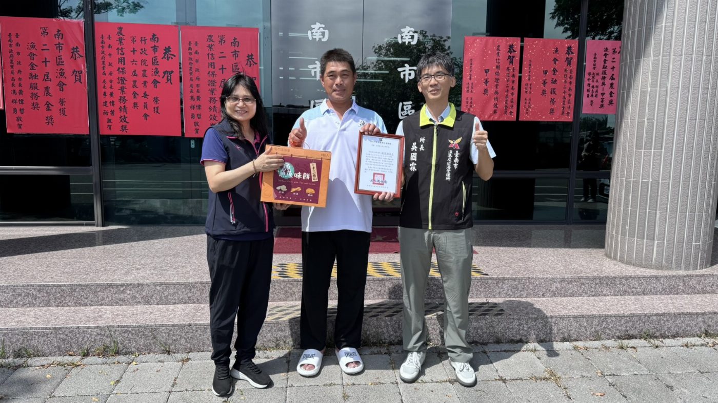 臨海救援展生命力量：漁民林家裕憑專業直覺挽救遇險民眾