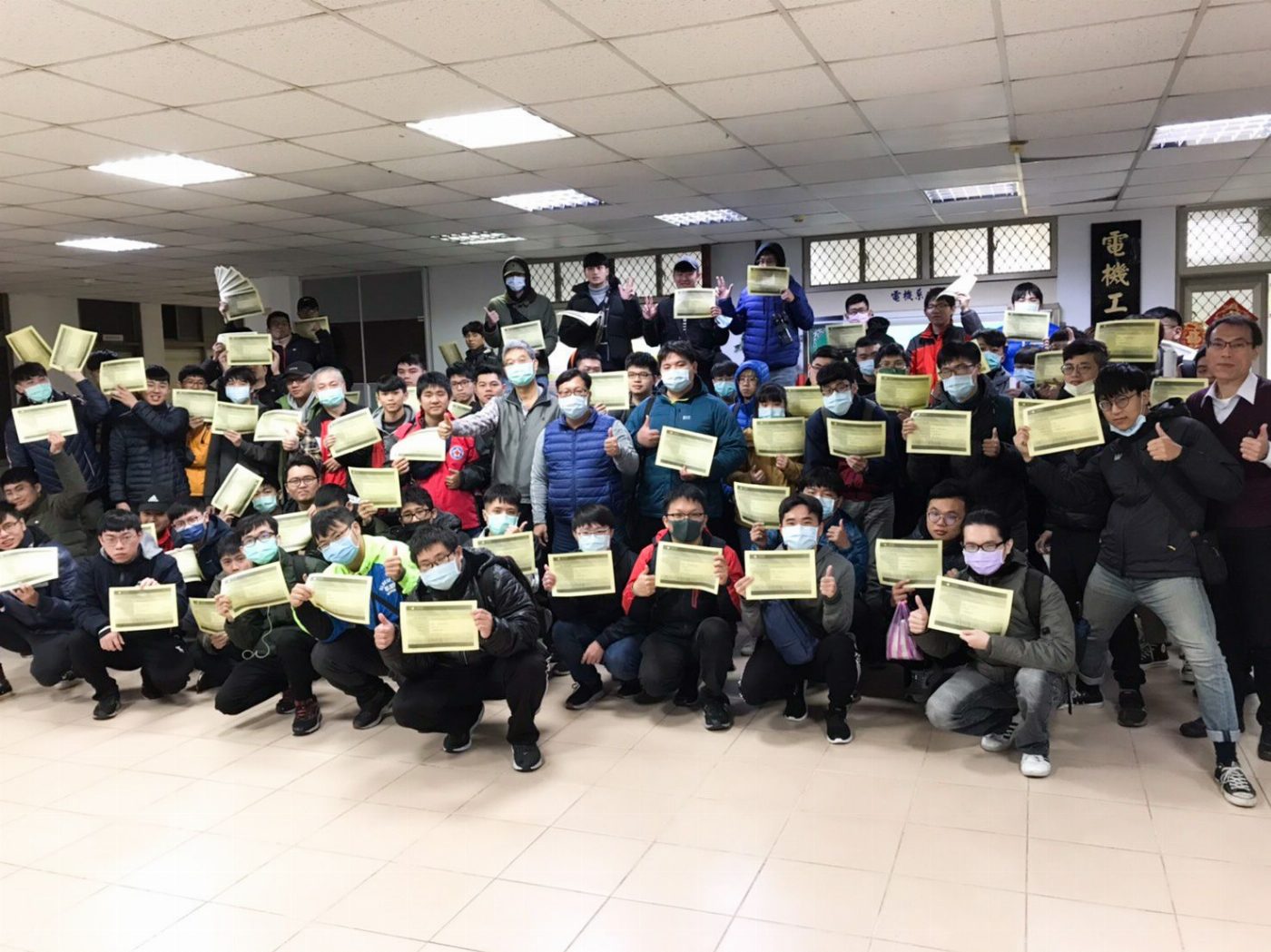 崑山科大電機系培育跨域人才 逾兩百名學生考取TQC 人工智慧進階證照