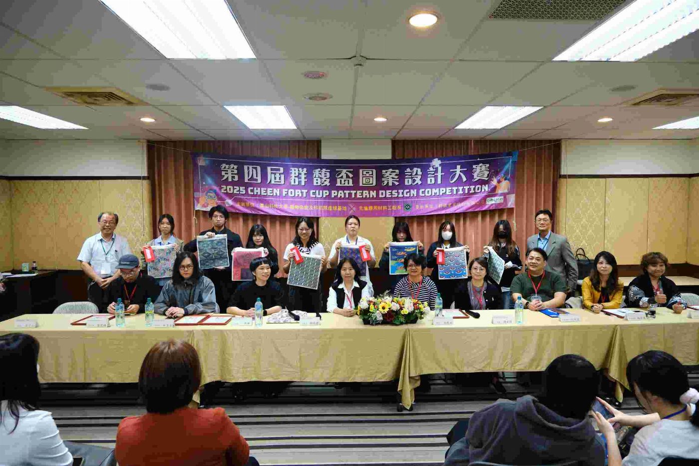 崑山科大類產線基地助攻設計人才培育 群馥盃全國學子齊聚秀創意