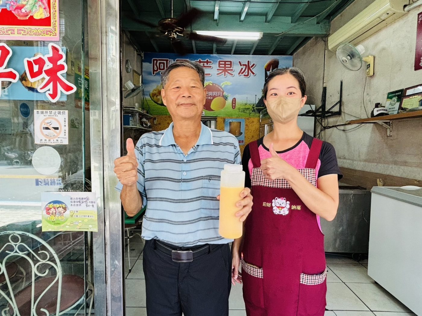 臺南減廢 永續「食」光」 自備優惠又抽好禮