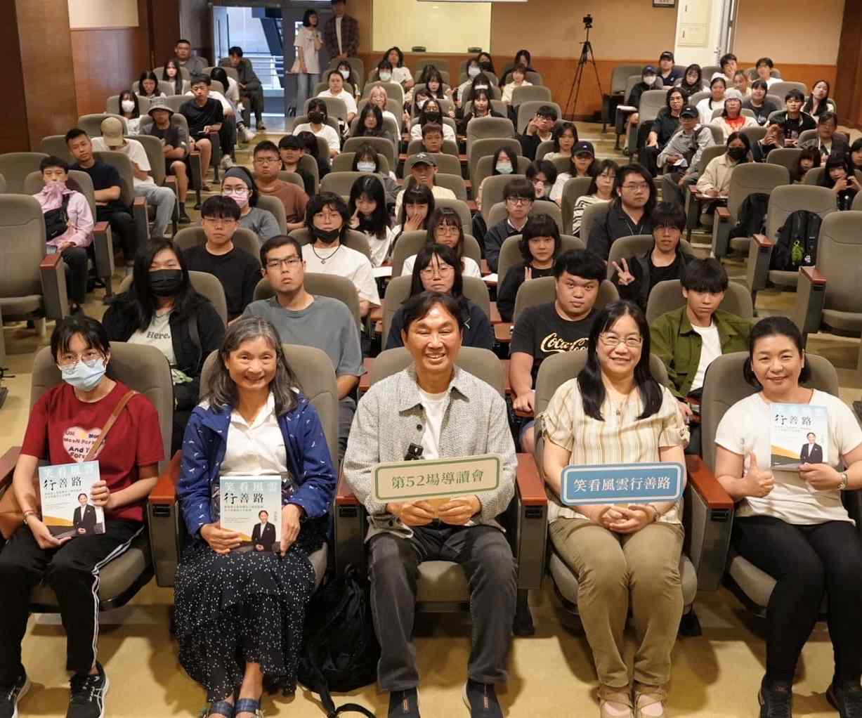 崑山科大二度邀請新加坡企業家洪振群蒞校演講 與學子共話創業與慈善