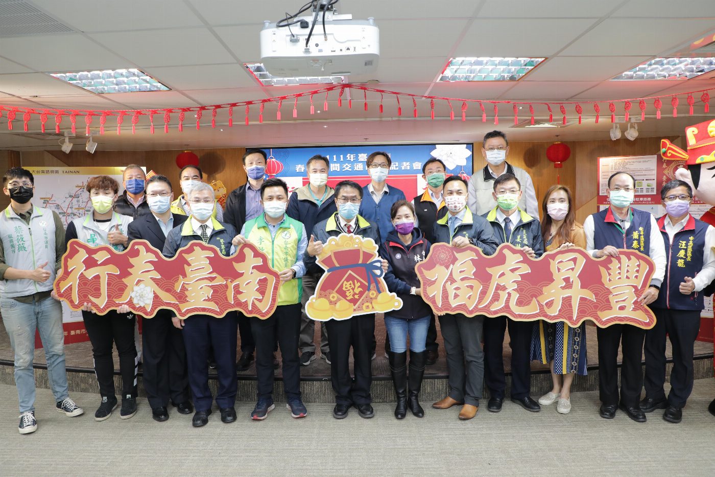 黃偉哲宣布台南市春節交通疏運資訊　呼籲即時掌握路況、多加利用大眾運具