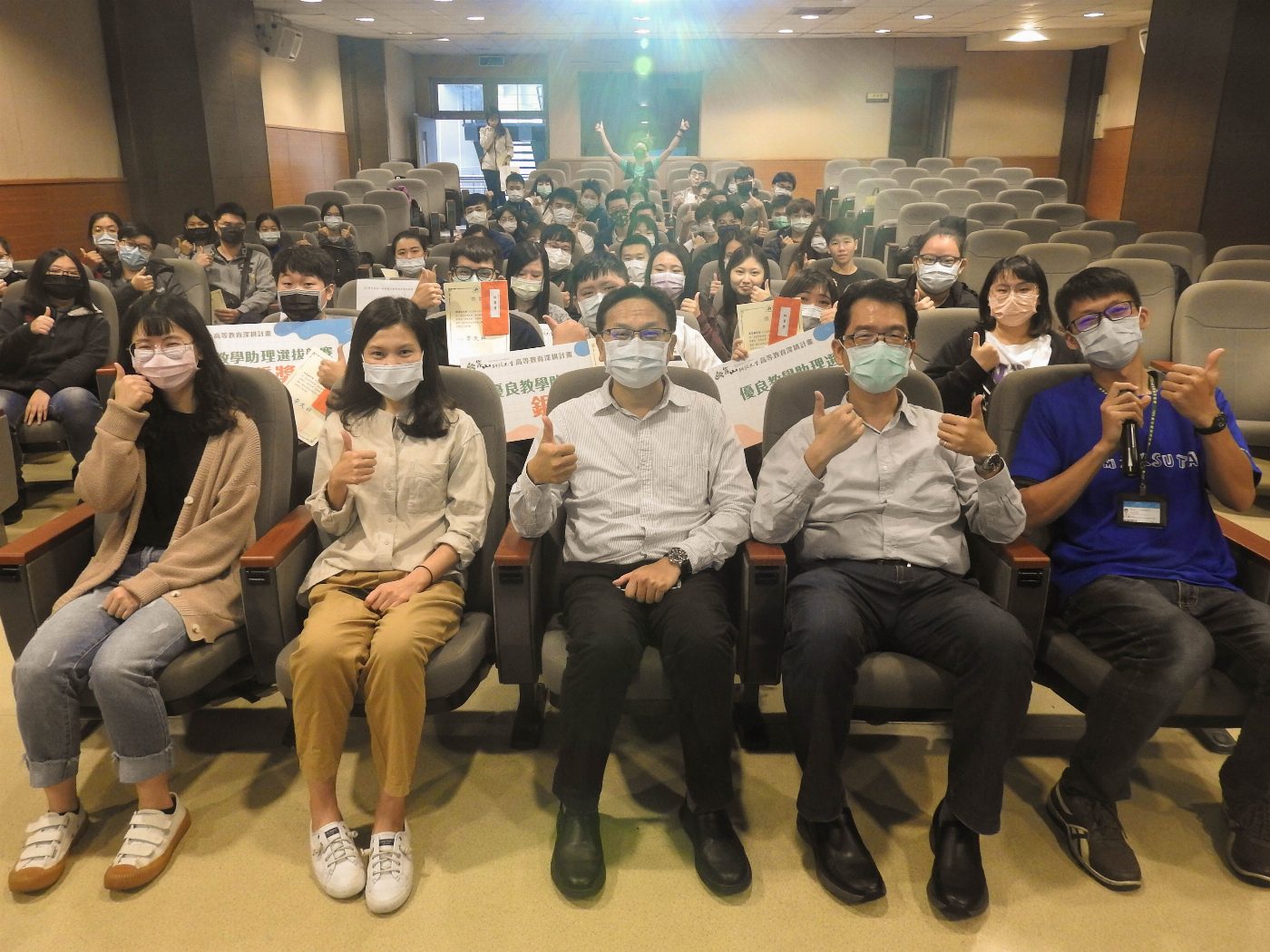 崑山科大遴選優良教學助理頒授獎勵金 盼立教學楷模