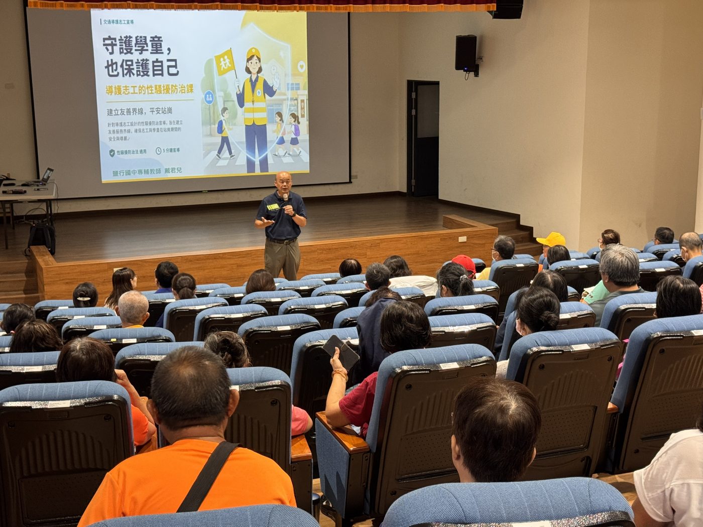 攜手守護學童通學安全 臺南市辦理交通導護志工成長研習