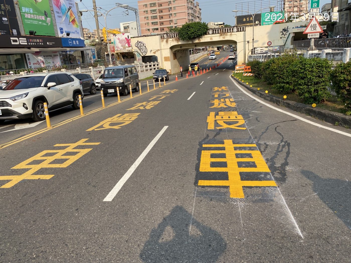 民族路(四維)地下道即日起開放通行