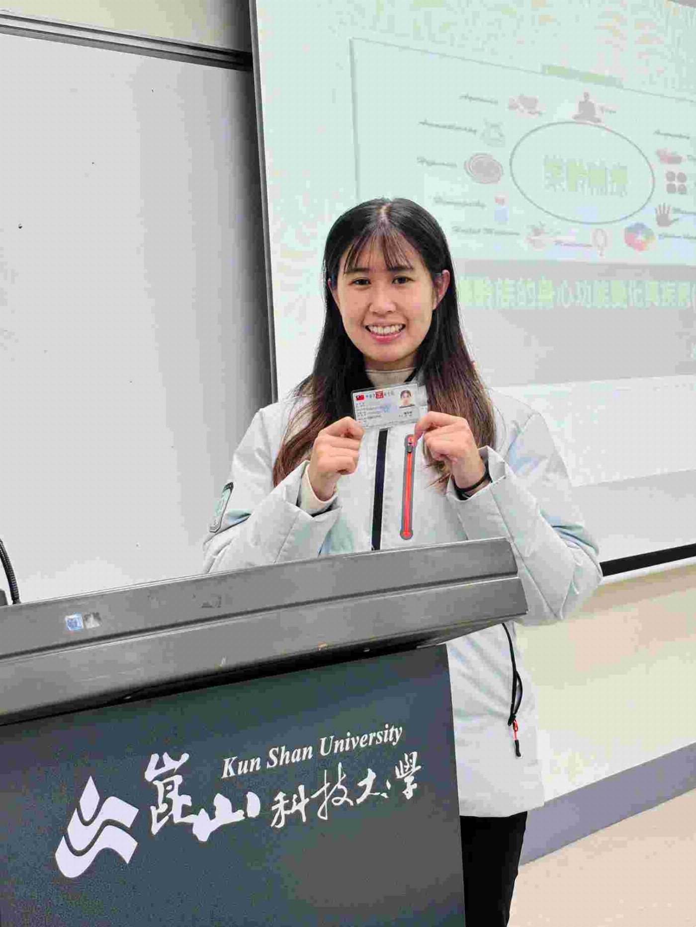 專業人才培育成果亮眼 崑山科大樂活學程「照服員」證照打造產業即戰力