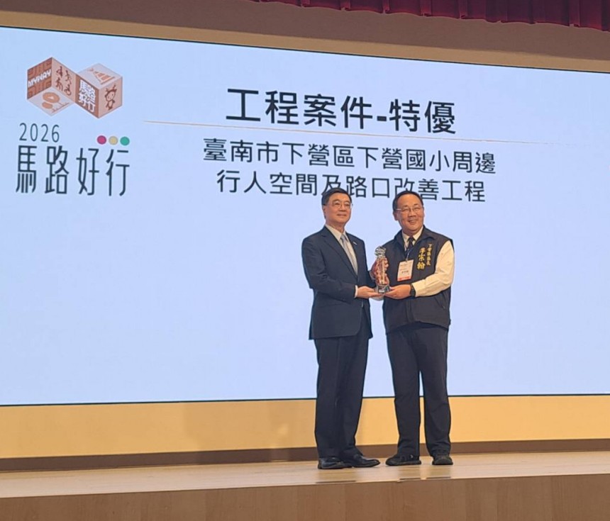 臺南市11項交通工程獲國土署年度好行評選全壘打