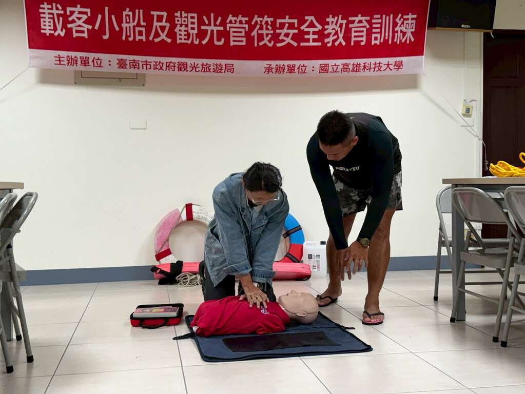 迎接暑期旅遊旺季 臺南完成載客小船及觀光管筏教育訓練
