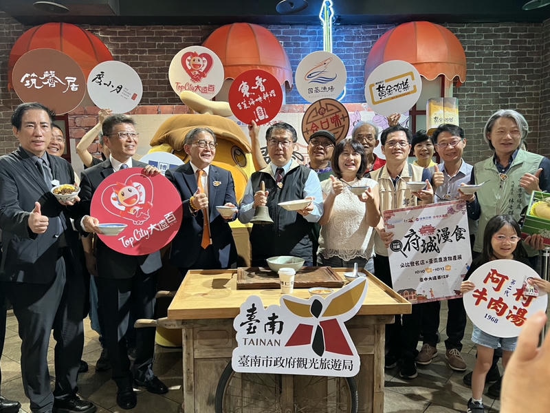 「2025府城漫食 必比登名店x臺南農漁物產展」 台中大遠百熱鬧登場，享受臺南美食魅力！