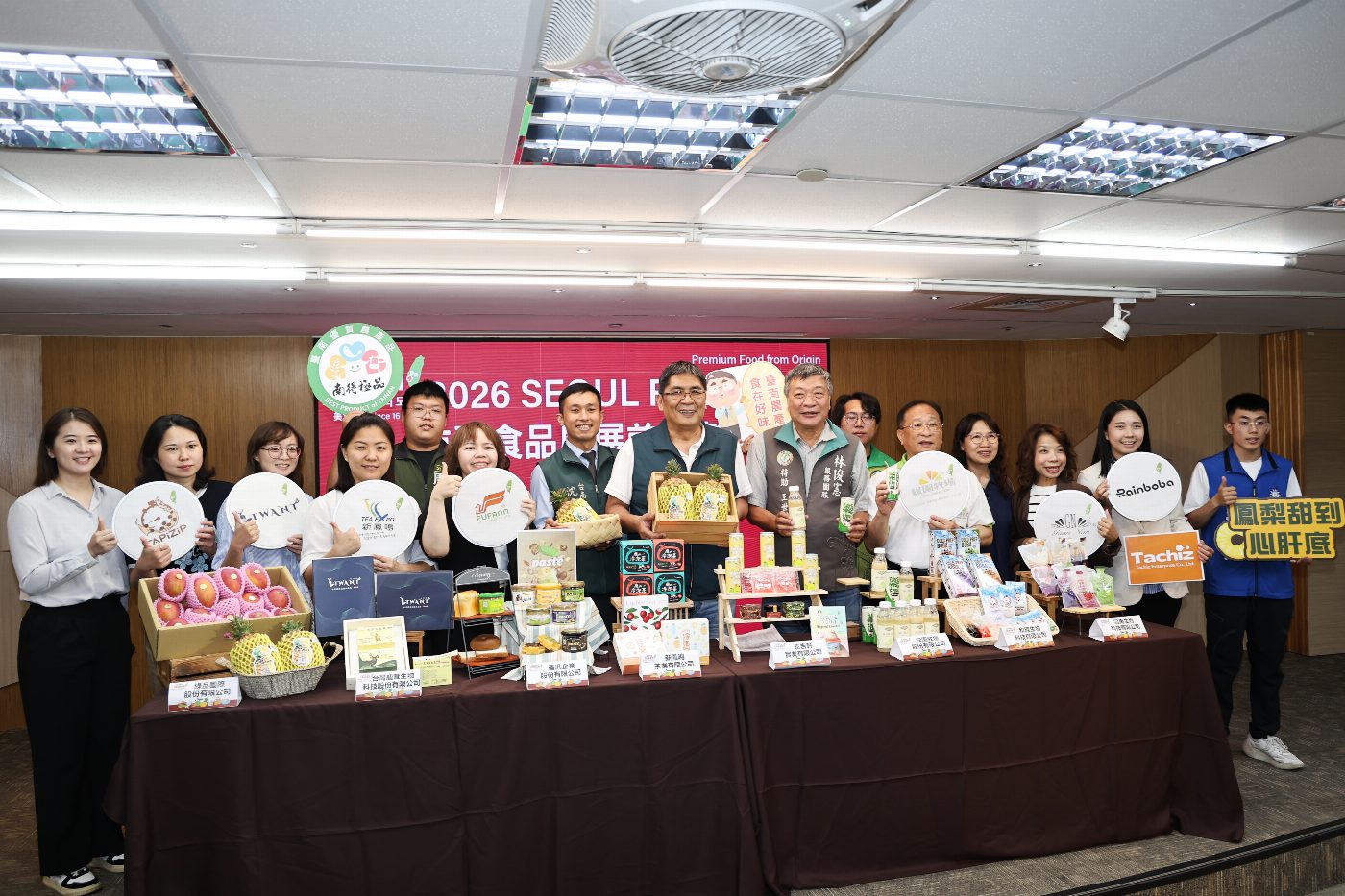 前進2026首爾國際食品展　黃偉哲組「台南隊」向全球買主展現台南農特產魅力