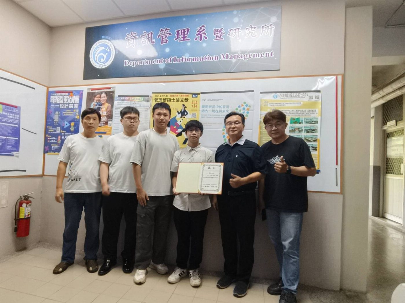 崑山科大資管系奪ICIM 2025最佳論文獎 聚焦勒索病毒防禦創新