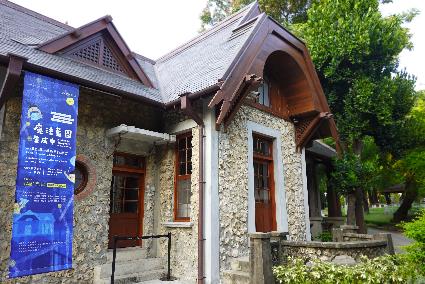臺南市美術館TAM⁺藝術之森「魔法藍圖生成中」以共創展覽與工作坊串連跨世代參與，延展城市空間的感知經驗