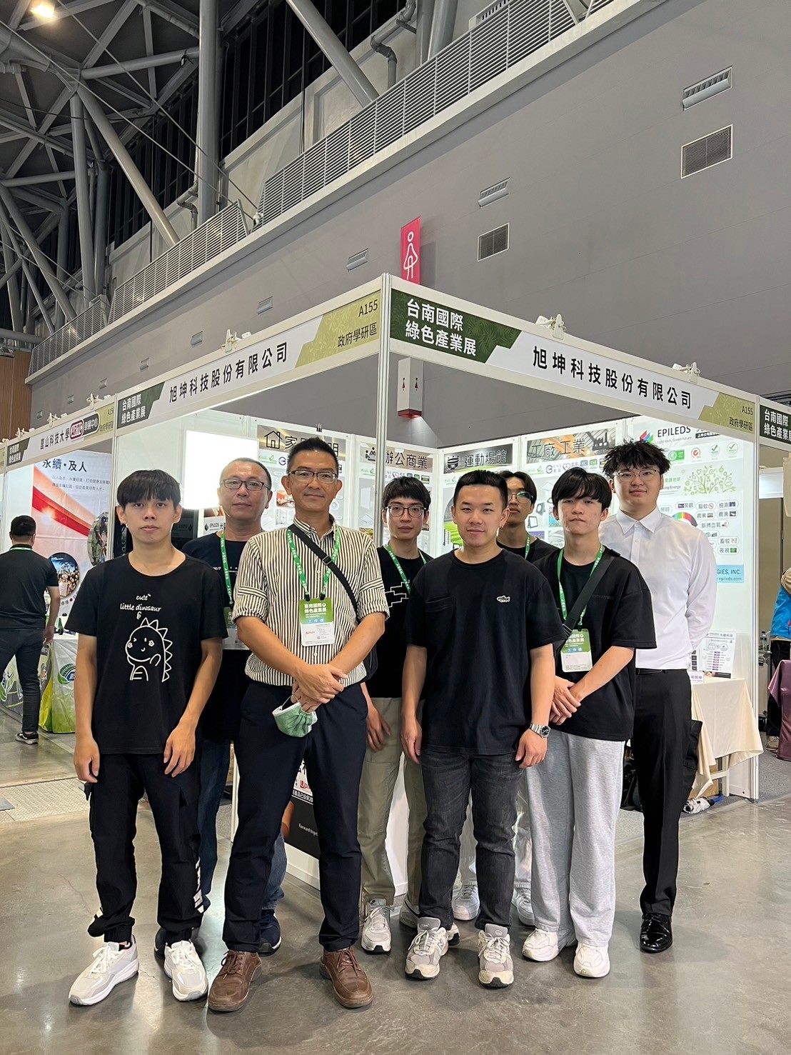 崑山科大電機系攜手旭坤科技產學合作 臺南國際綠色產業展呈現研發成果