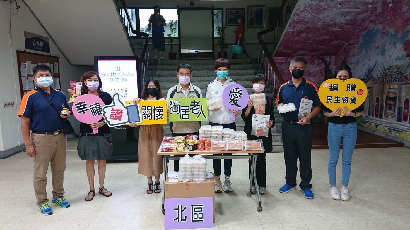 重陽敬老 陳怡珍結合暖心企業及公園義消捐餛飩等物資為獨老暖胃