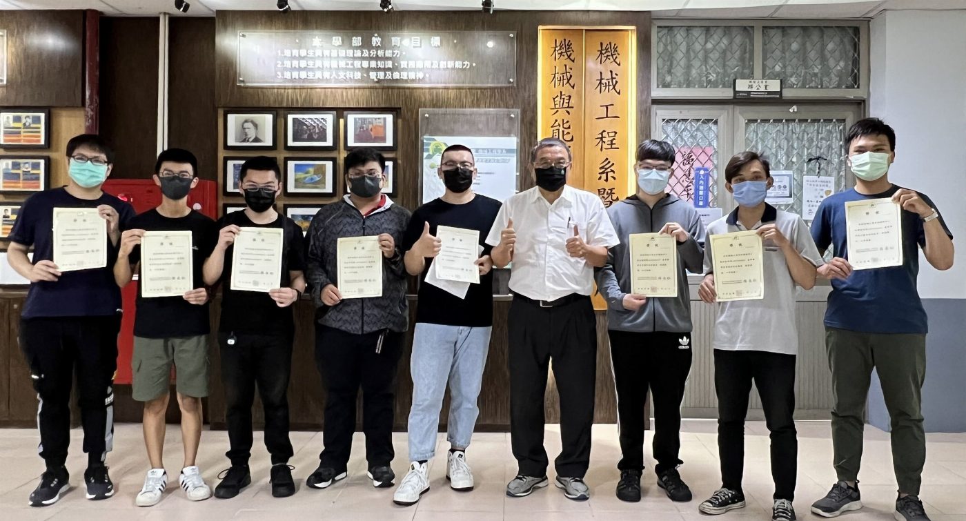 崑山科大機械系挹注優良師資 輔導學生成為「證照達人」