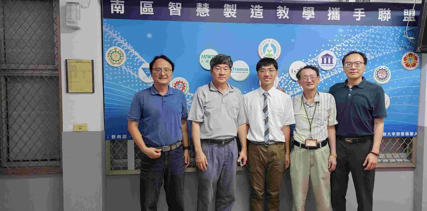 崑山科大機器人所黃士展研發重障者AI求助系統 論文發表與專利成果並進