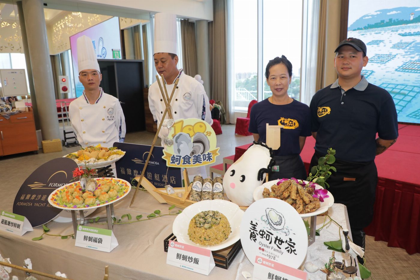 台南養蚵產業轉型成立品牌標章「臺南蚵」