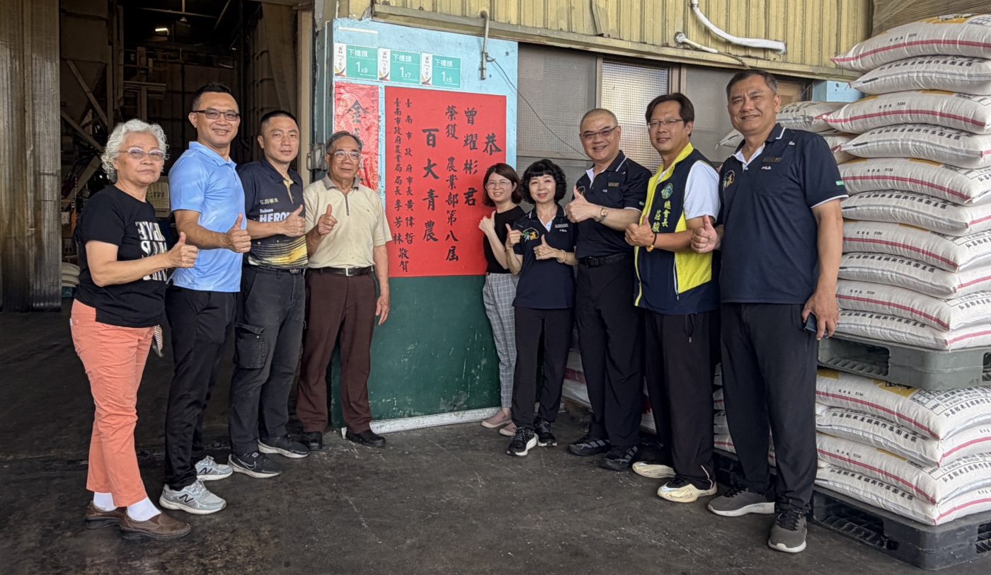 臺南青農發光發熱 11人榮獲第八屆百大青農殊榮