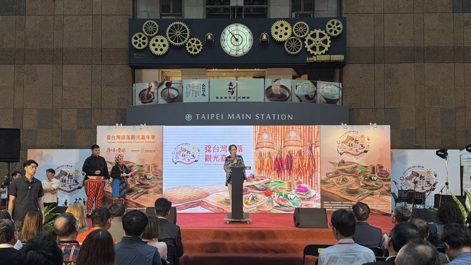 2026台灣部落觀光嘉年華 精彩上菜！ 用部落原味料理旅行滋味，深度漫旅釀造美好感動!