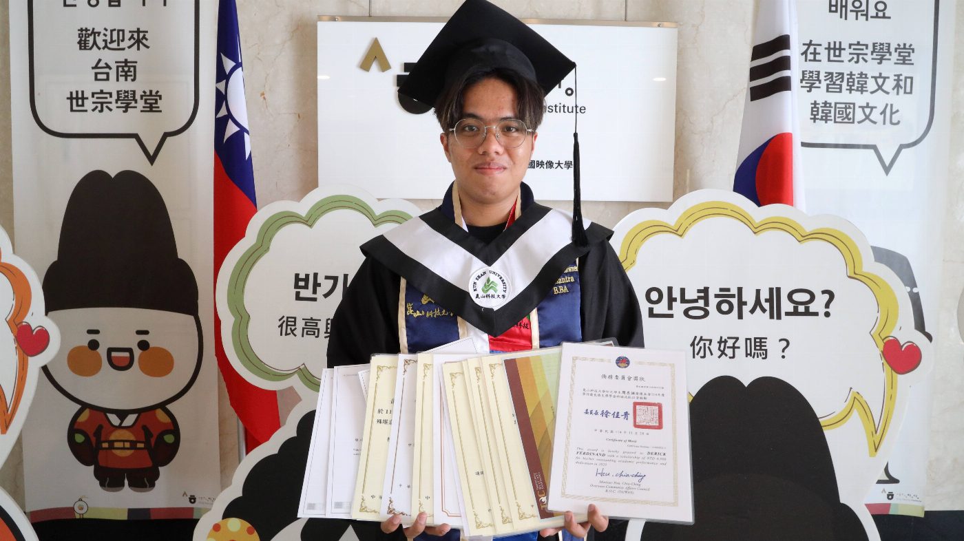 崑大企管系周忠誠精通三語開創國際職涯 再獲僑生獎學金肯定