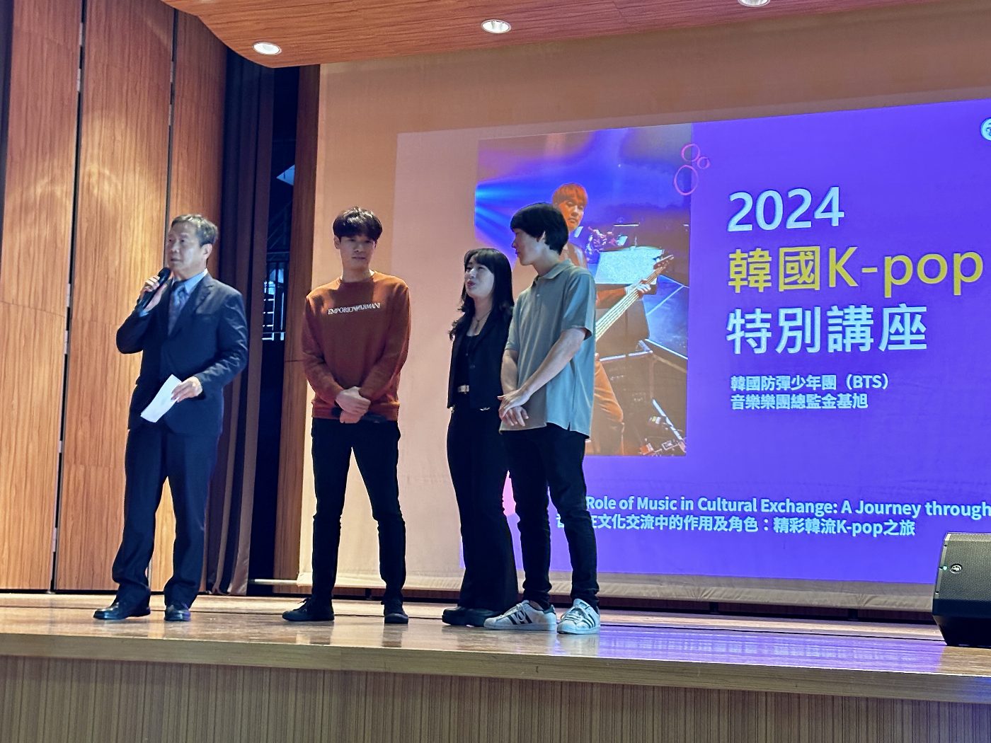 南應大藝術學院流行音樂系邀請韓國防彈少年團（BTS）音樂樂團總監金基旭蒞校爲期3天講座 13日圓滿落幕