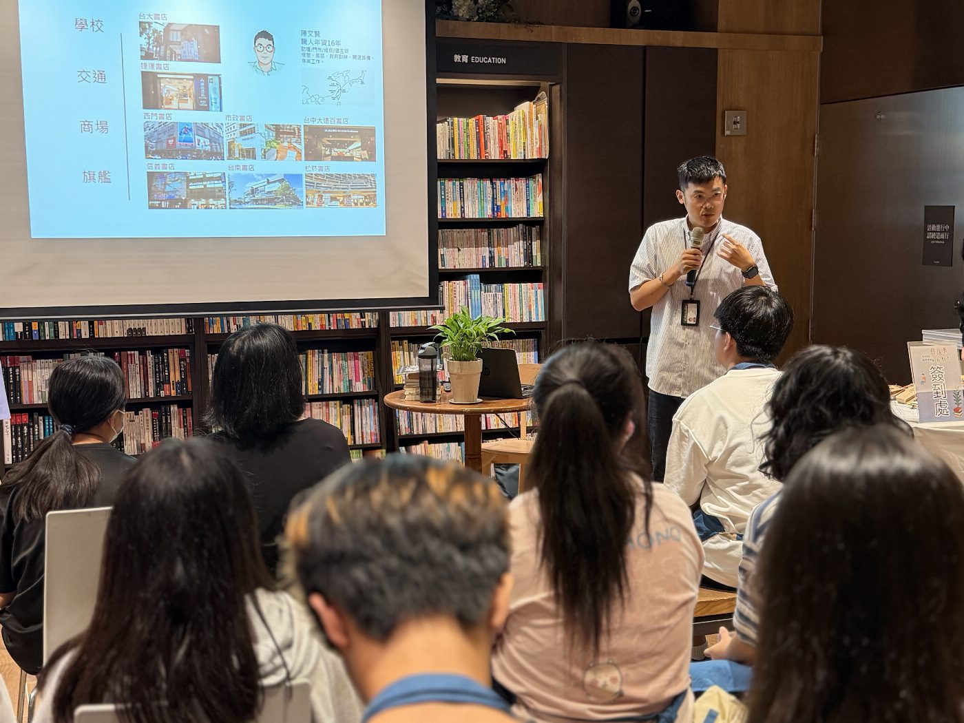 從讀者變店長！20位青年走進臺南書店  南市圖打造最有溫度的閱讀成年禮